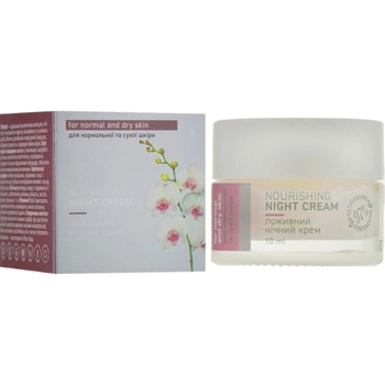 Крем під очі Vigor CN Поживний 10 мл - Pampik - 2