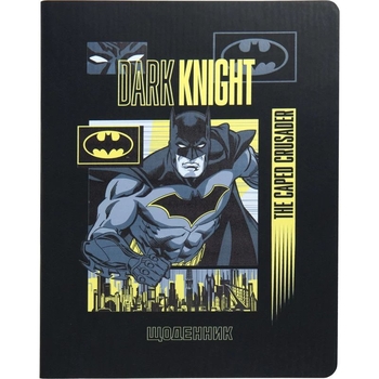 Дневник школьный Kite DC Comics (DC23-283) - Pampik