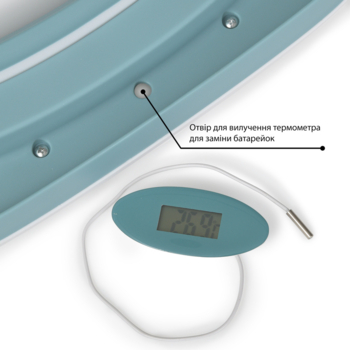 Ванночка El Camino ME 1106 T-control з термометром і зливом, 87 см, блакитна (26041) - Pampik - 2