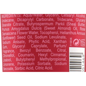 Відновлювальний бальзам для рук Rituals The Ritual of Ayurveda Recovery Hand Balm з ароматом мигдалю та індійської троянди 70 мл - Pampik - 3