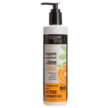 Гель для душу Organic Shop Грейпфрутовий пунш, 280 мл - Pampik