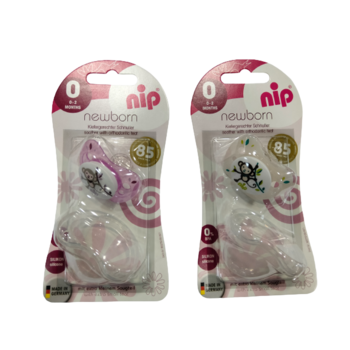 Пустышка Nip Для новорожденных, с колпачком, силикон, 0 - 2 мес., 1 шт. (31019) - Pampik