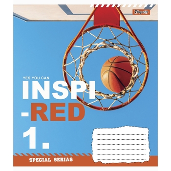 Набор тетрадей 1 Вересня Inspired, A5, в клеточку, 48 листов, 10 шт. (765992) - Pampik