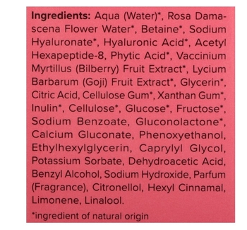 Разглаживающая сыворотка для лица Miya Cosmetics Beauty Lab Smoothing Serum With Anti-Aging Complex с антивозрастным комплексом 5% 30 мл - Pampik - 6