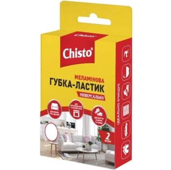 Губки-пластик меламінові Chisto, 2 шт. - Pampik