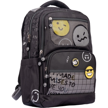 Рюкзак Yes S-88 Happy time, черный (553869) - Pampik - 2