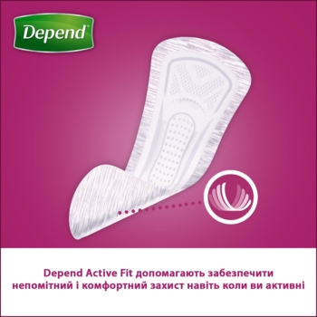 Урологічні прокладки Depend Active-Fit Mini, 14 шт. - Pampik - 5