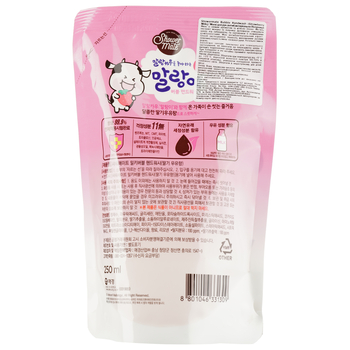 Гель для рук Shower Mate, клубничный пузырь 250 мл - Pampik - 2