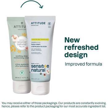 Крем для тіла зволожуючий Attitude дитячий Sensitive Skin, 200 мл - Pampik - 2