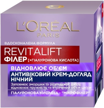 Ночной крем-уход для лица с гиалуроновой кислотой L'Oreal Paris Revitalift Filler Восстановитель объема, 50 мл - Pampik - 2