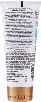 Скраб для обличчя Argan+ Moroccan Argan Oil Radiance Boosting Facial, 100 мл - Pampik - 2