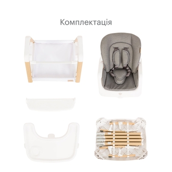 Стільчик для годування Tutti Bambini Nova, білий (611010/3511) - Pampik - 8