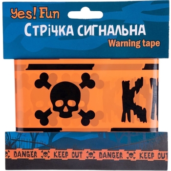Лента сигнальная Yes! Fun Halloween Skull Danger, 10 м (974364) - Pampik