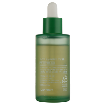 Сыворотка Tony Moly Houttuynia Cordata Cica Quick Calming Ampoule, с экстрактами хаутюнии и центелы, 50 мл - Pampik - 2