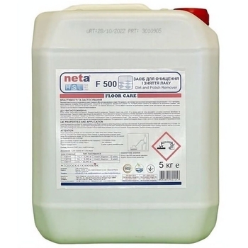 Засіб для миття підлоги Neta F 500 концентрат 1:4, 5 кг - Pampik