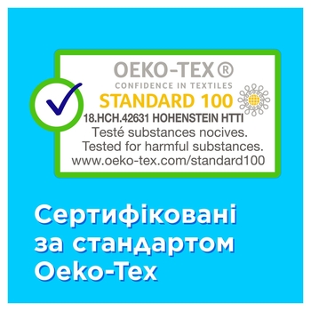 Тампони Tampax Compak Regular, з аплікатором, 16 шт. - Pampik - 6