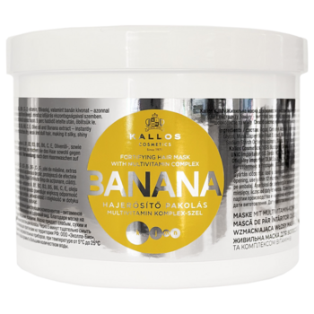 Маска для укрепления волос Kallos Cosmetics Банан, 500 мл - Pampik