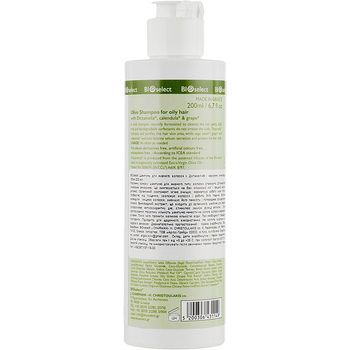 Шампунь BIOselect Olive Shampoo for Normal Dry Hair 200 мл - Pampik - 2