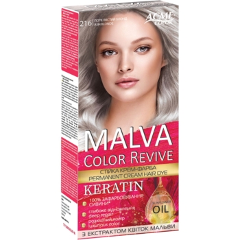 Стійка крем-фарба для волосся Malva Color Revive відтінок 216 попелястий блонд 103 мл - Pampik