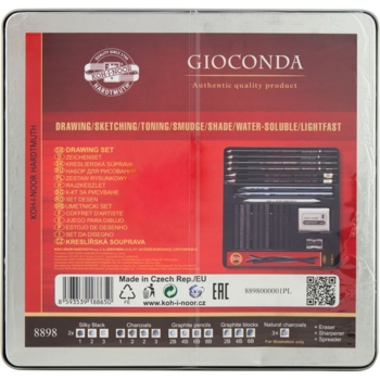 Набор художественный Koh-i-Noor Gioconda 23 предметы (8898). - Pampik - 3