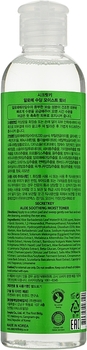 Тонер для лица Secret Key Aloe Soothing Moist Toner увлажняющий 248 мл - Pampik - 2