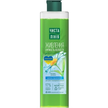 Шампунь Чиста Лінія Восстанавливающий, для сухих и поврежденных волос, 390 мл - Pampik