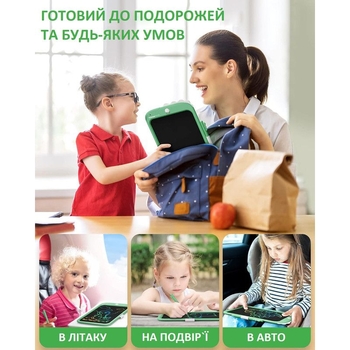Детский LCD планшет для рисования Beiens Динозаврик 10” Multicolor, зеленый (К1006green) - Pampik - 6