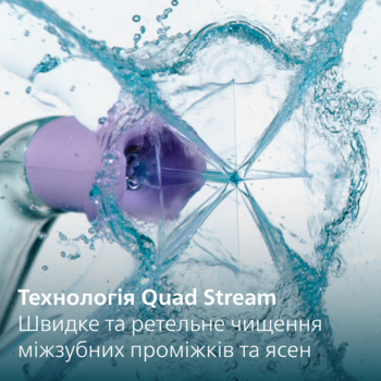 Іригатор Philips Sonicare Power Flosser 7000 білий (HX3911/40) - Pampik - 5