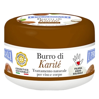 Олія для обличчя та тіла I Provenzali Karite 100 мл - Pampik - 2