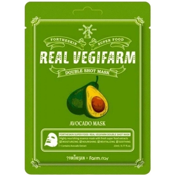 Тканинна маска для обличчя Fortheskin Super Food Real Vegifarm Double Shot Mask Avocado, 23 мл - Pampik