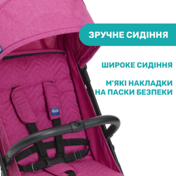 Прогулянкова коляска Chicco Trolley Me, бузкова (79865.62) - Pampik - 8