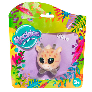 Колекційна фігурка Flockies Жирафа Джина (FLO0114) - Pampik - 3