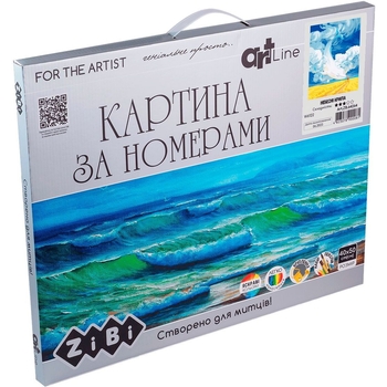 Картина за номерами ZiBi Art Line Небесні крила 40х50 см (ZB.64264) - Pampik - 2