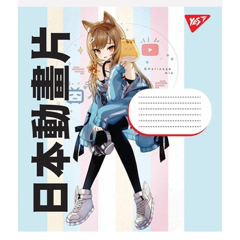 Набір зошитів Yes Anime cartoons, в косу лінію, 12 аркушів, 25 шт. (766556) - Pampik - 3