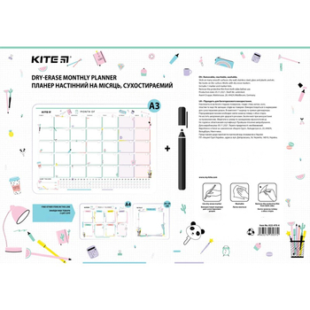 Планер настінний Kite Lady на місяць сухостираємий А3 (K22-470-4) - Pampik - 3