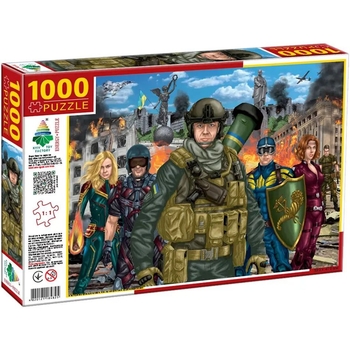 Пазл Київська фабрика іграшок Несокрушимые защитники Украины 1000 элементов - Pampik