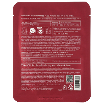 Набір масок для обличчя Tony Moly Red Retinol Perfecting Ampoule Mask Set з ретинолом 23 г - Pampik - 3