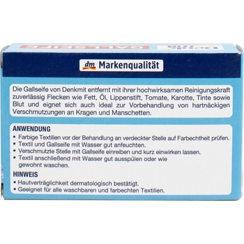 Твердое мыло для стирки от пятен Denkmit 100 г - Pampik - 3