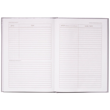 Дневник школьный ZiBi Kids Line Romantic В5 48 листов (ZB.13817) - Pampik - 6