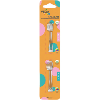 Насадки Vega Kids VK-15 для детской звуковой зубной щетки VK-400 - Pampik