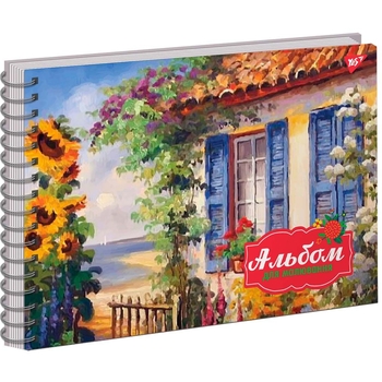 Альбом для малювання Yes Ukraine sunflowers Будинок, А4, 30 аркушів (130538) - Pampik