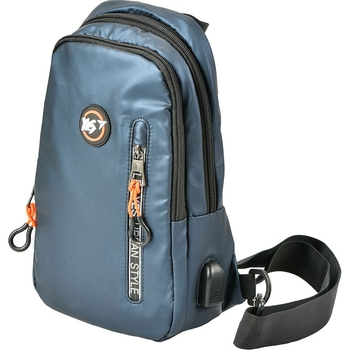 Рюкзак молодіжний Yes TS-92 Past all mini, синий (558438) - Pampik