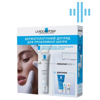 Набор La Roche-Posay Эфаклар Дуо+ (VUA03677) - Pampik