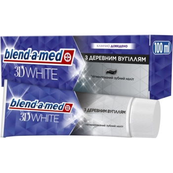 Зубная паста Blend-a-med 3D White Древесный уголь 100 мл - Pampik