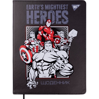 Дневник школьный Yes PU, интегральный Marvel Avengers, УФ-виб. лак (911390) - Pampik