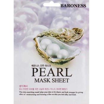 Тканевая маска для лица Baroness Pearl Mask Sheet, с экстрактом жемчужин, 25 мл - Pampik