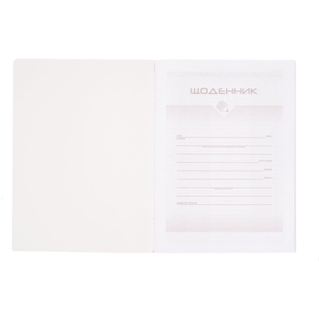 Щоденник шкільний ZiBi Smart Line City А5 40 аркушів (ZB.13102) - Pampik - 2