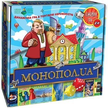 Настільна гра Київська фабрика іграшок Монопол.UA Міста України - Pampik