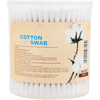 Ватні палички Yiwu Cotton Swab, бамбукові, 200 шт. - Pampik
