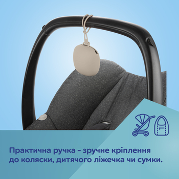 Футляр для пустушки Canpol babies, силіконовий, сірий (51/402_grey) - Pampik - 6